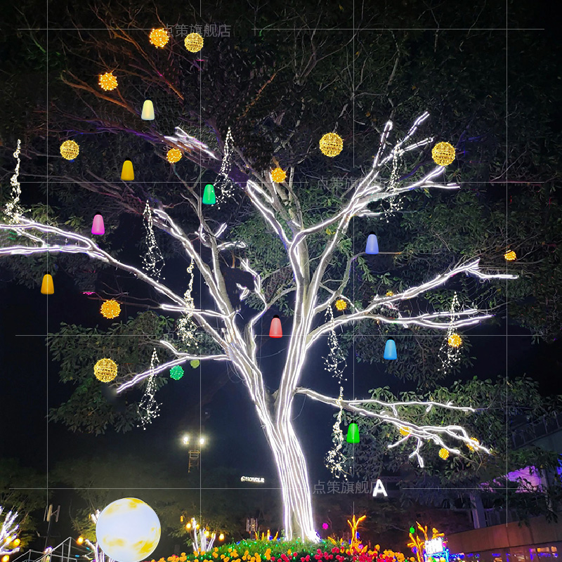 Lucky bag lanterns, money bags - Outdoor Lighting On Trees avis et prix