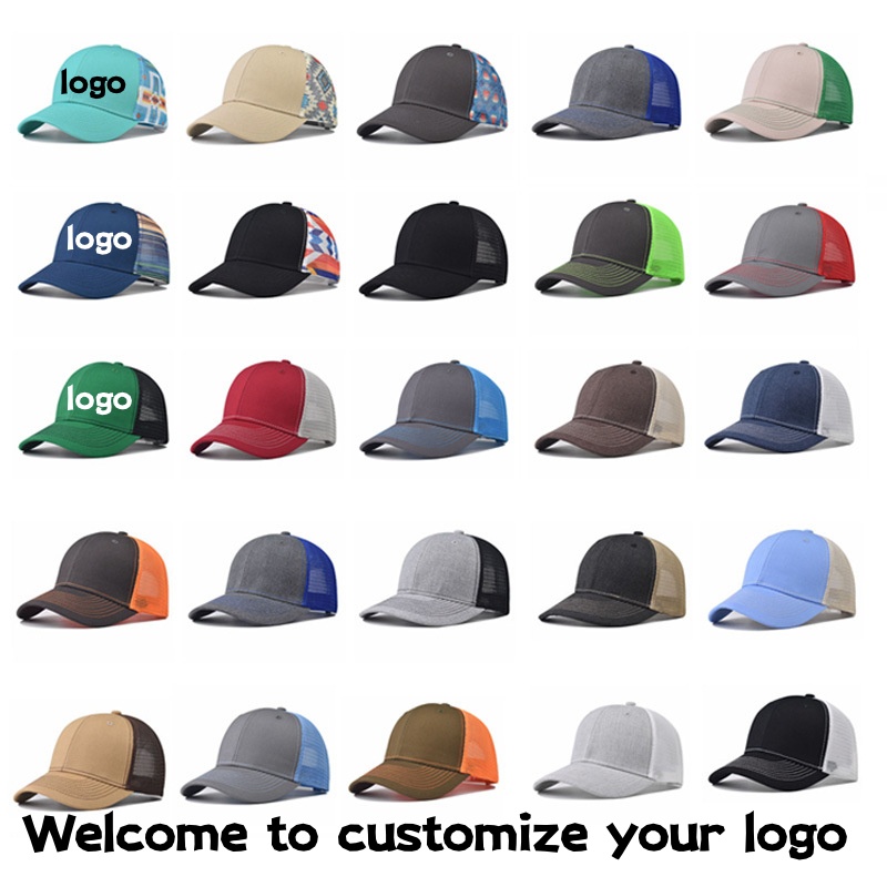 Fashion design logo geometric  - Outdoor Lighting Logo avis et prix