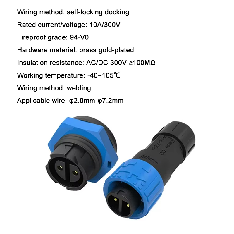 2Pin M16 Power Connector Self- - Outdoor Lighting Wire Connectors avis et prix