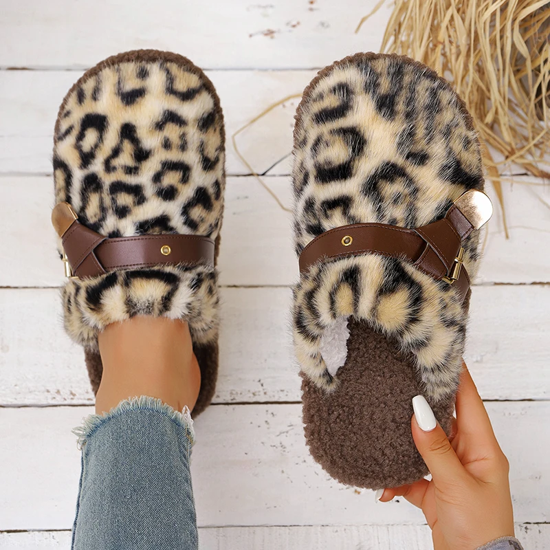 Fashion Leopard Print Fur Slip - Outdoor Lighting For Your House avis et prix