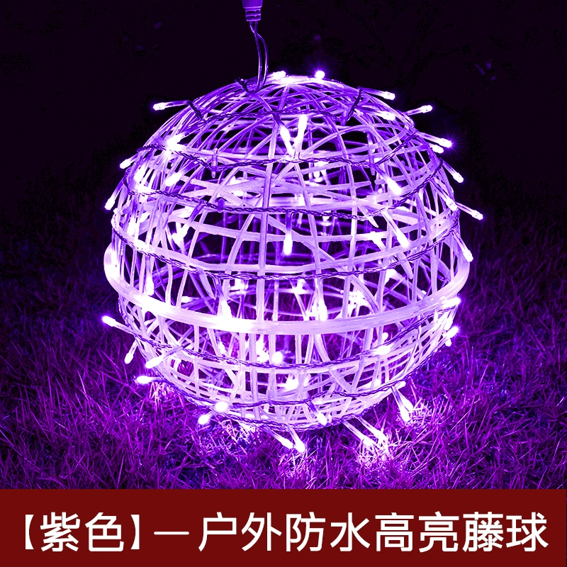 Outdoor Ball Lights Hanging Ra - Outdoor Lighting On Trees avis et prix